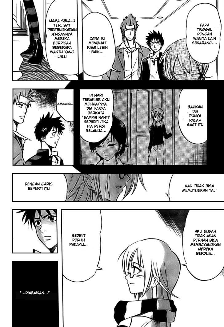 Psyren Chapter 12 Bahasa Indonesia