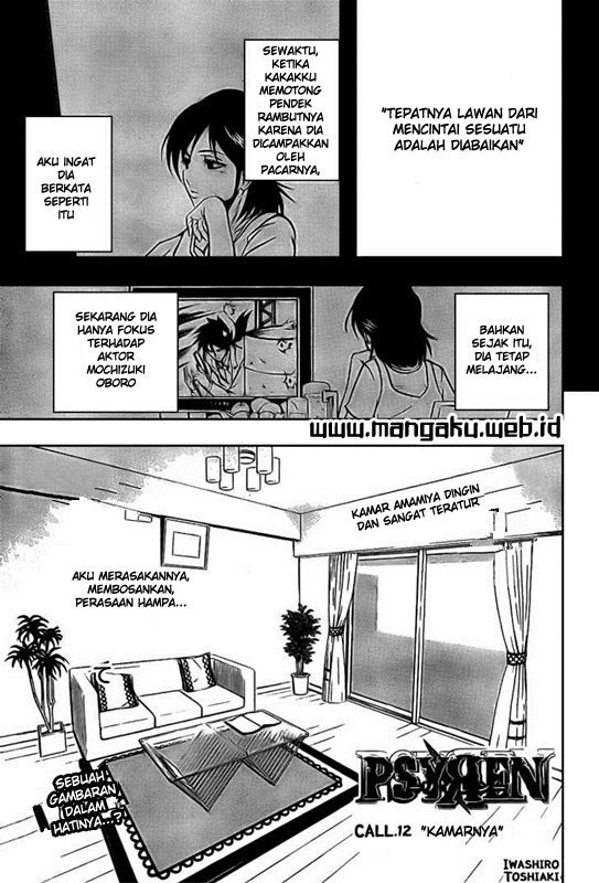 Psyren Chapter 12 Bahasa Indonesia