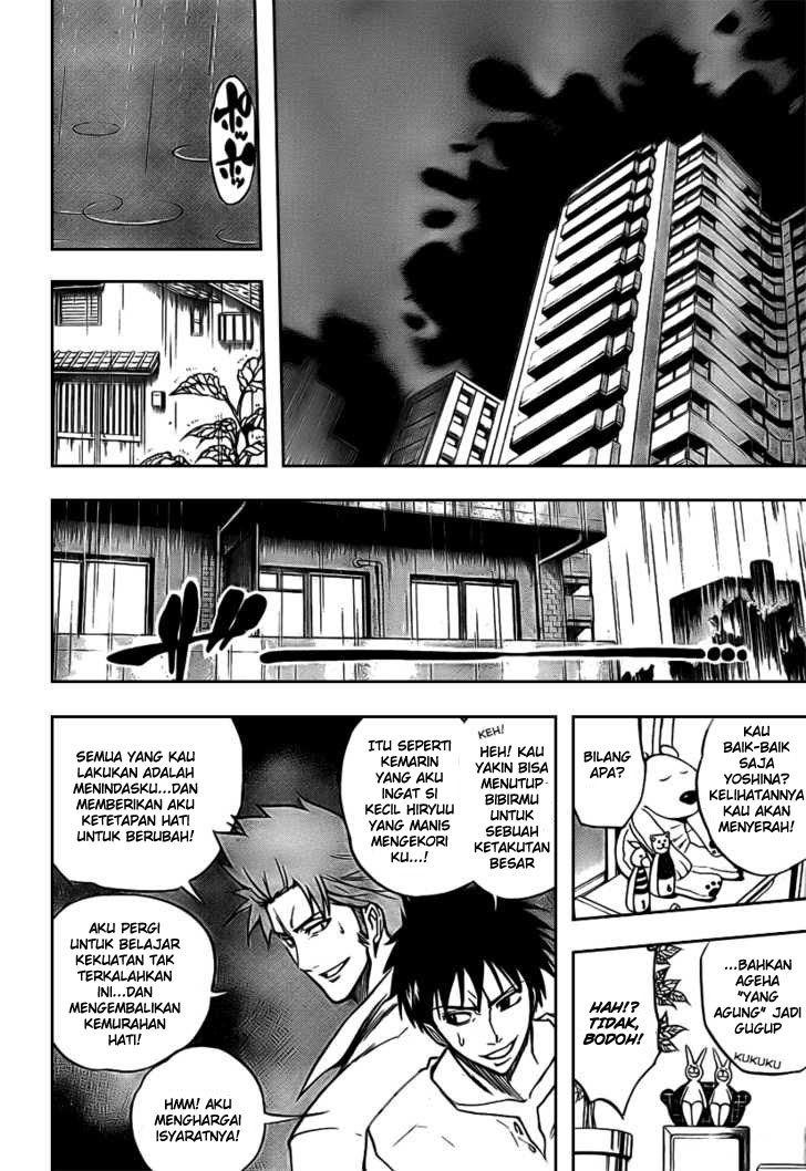 Psyren Chapter 12 Bahasa Indonesia