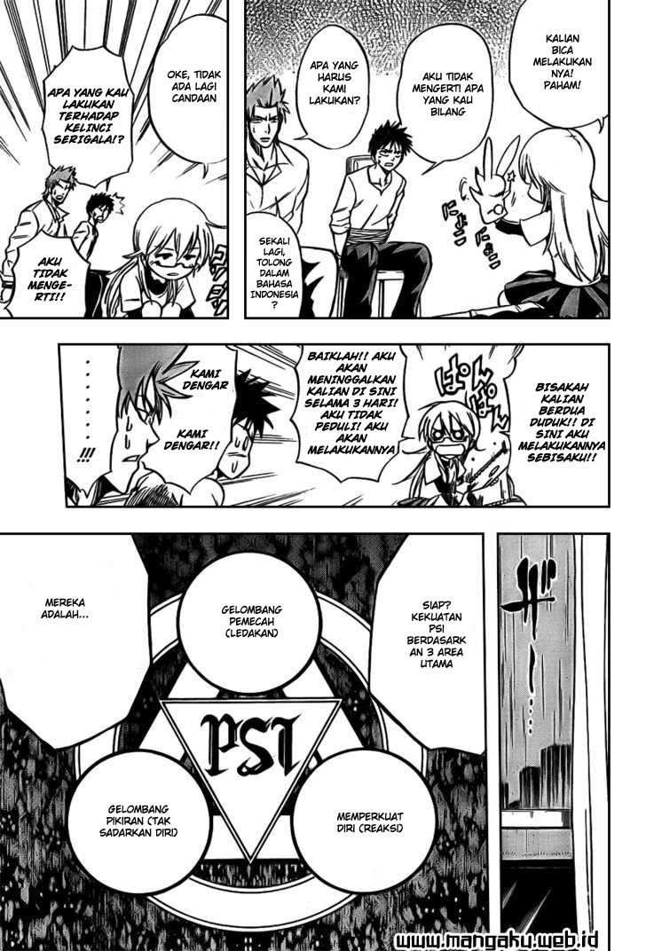 Psyren Chapter 12 Bahasa Indonesia