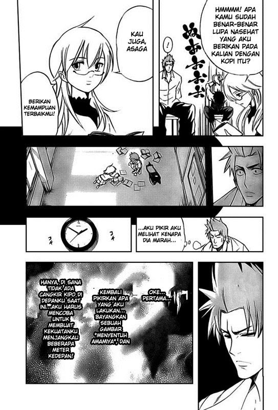 Psyren Chapter 12 Bahasa Indonesia