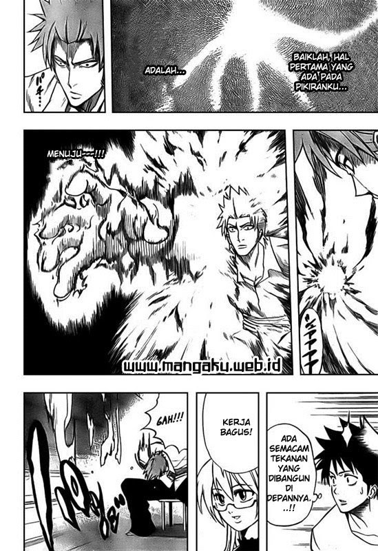 Psyren Chapter 12 Bahasa Indonesia