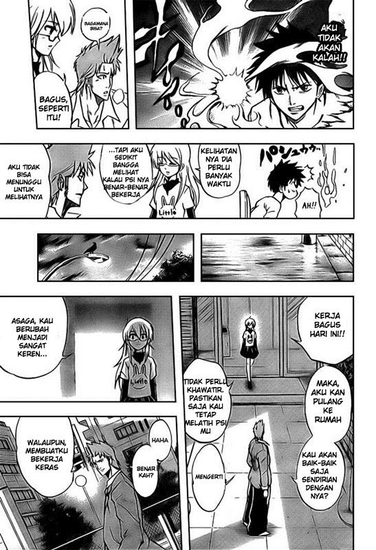 Psyren Chapter 12 Bahasa Indonesia