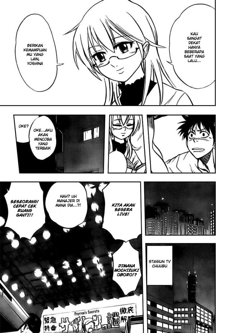 Psyren Chapter 12 Bahasa Indonesia