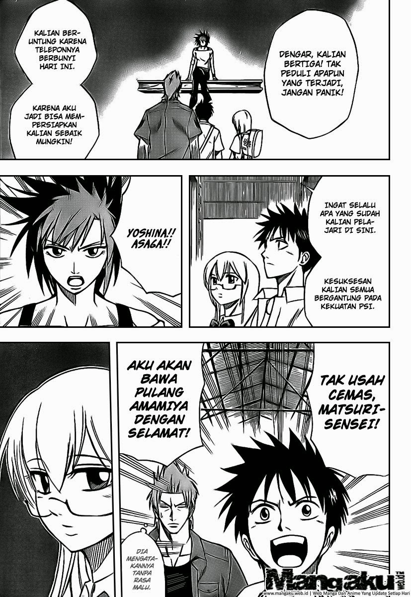 Psyren chapter 32