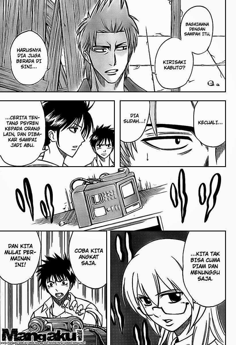 Psyren chapter 32