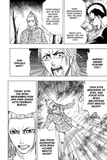 Psyren Chapter 51 Bahasa Indonesia