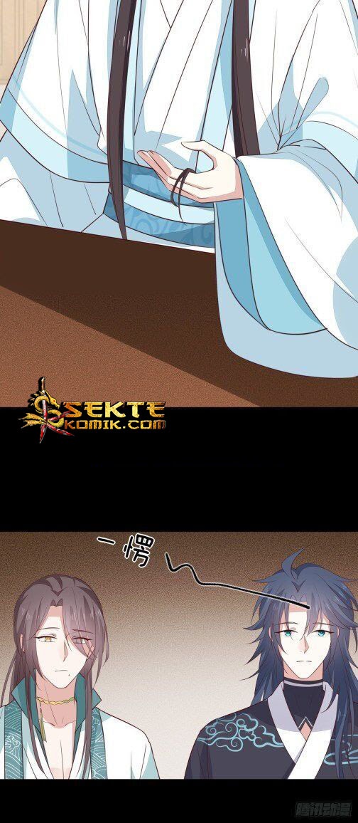 Pupillary Master Chapter 64.1 Bahasa Indonesia