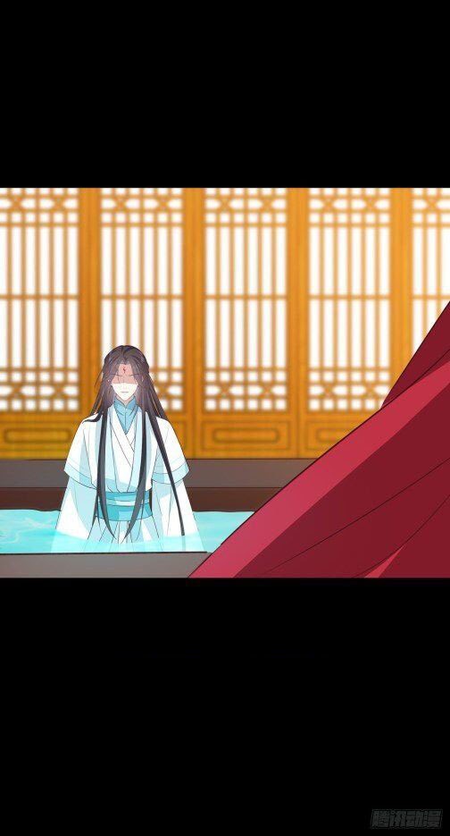 Pupillary Master Chapter 67.2 Bahasa Indonesia