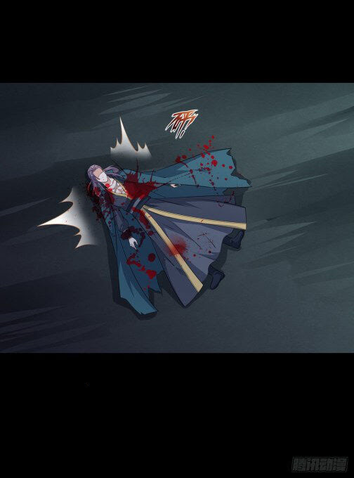 Pupillary Master Chapter 79.1 Bahasa Indonesia