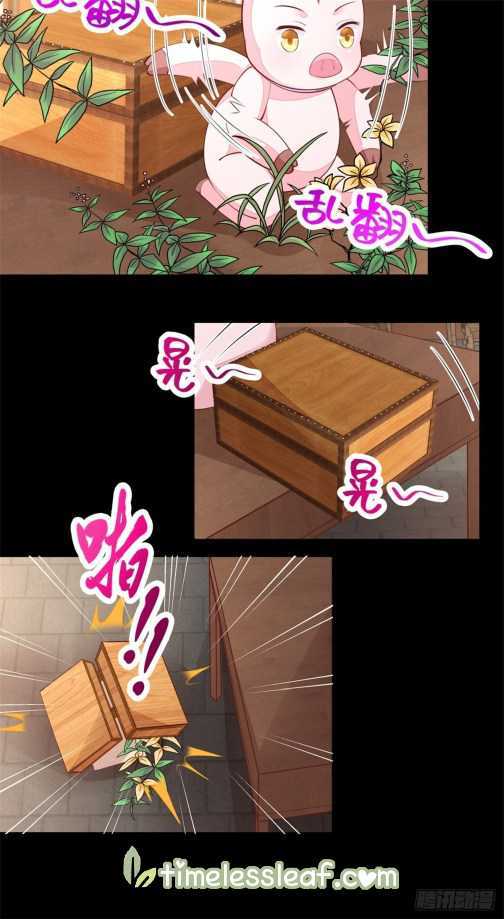 Pupillary Master chapter 109