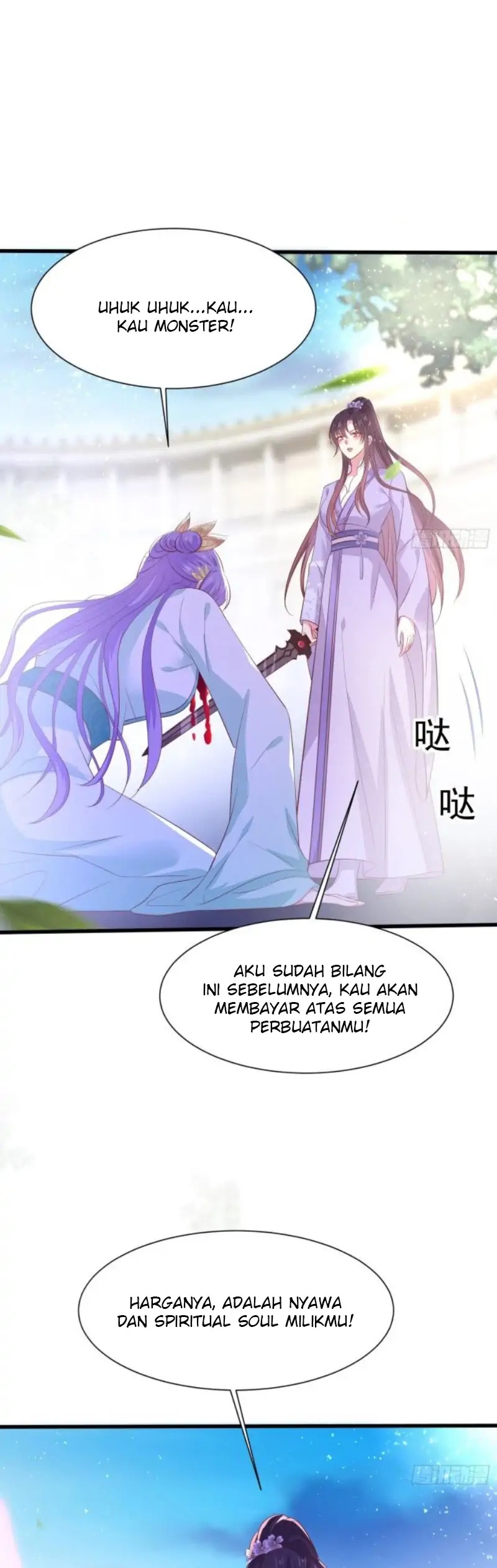 Pupillary Master Chapter 211 Bahasa Indonesia