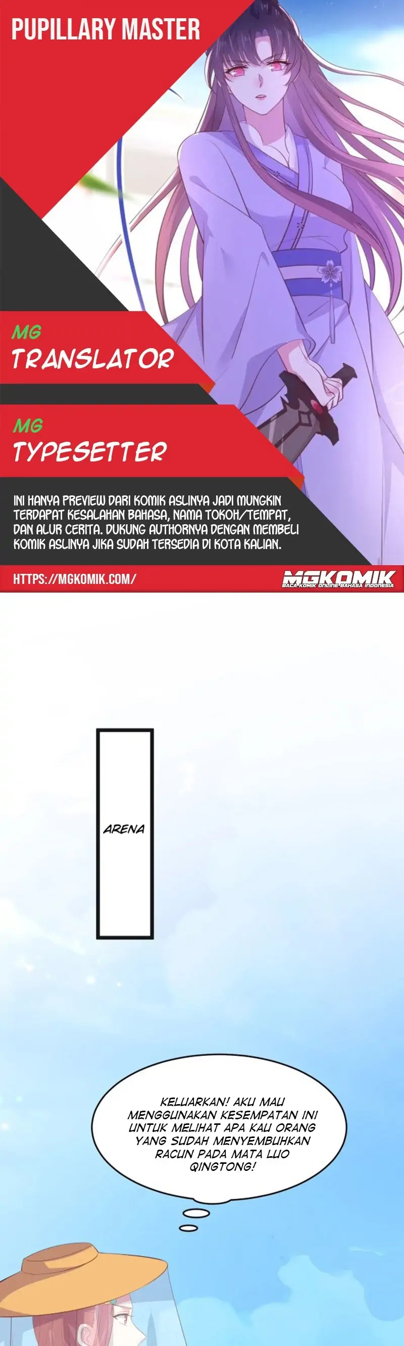 Pupillary Master Chapter 233 Bahasa Indonesia