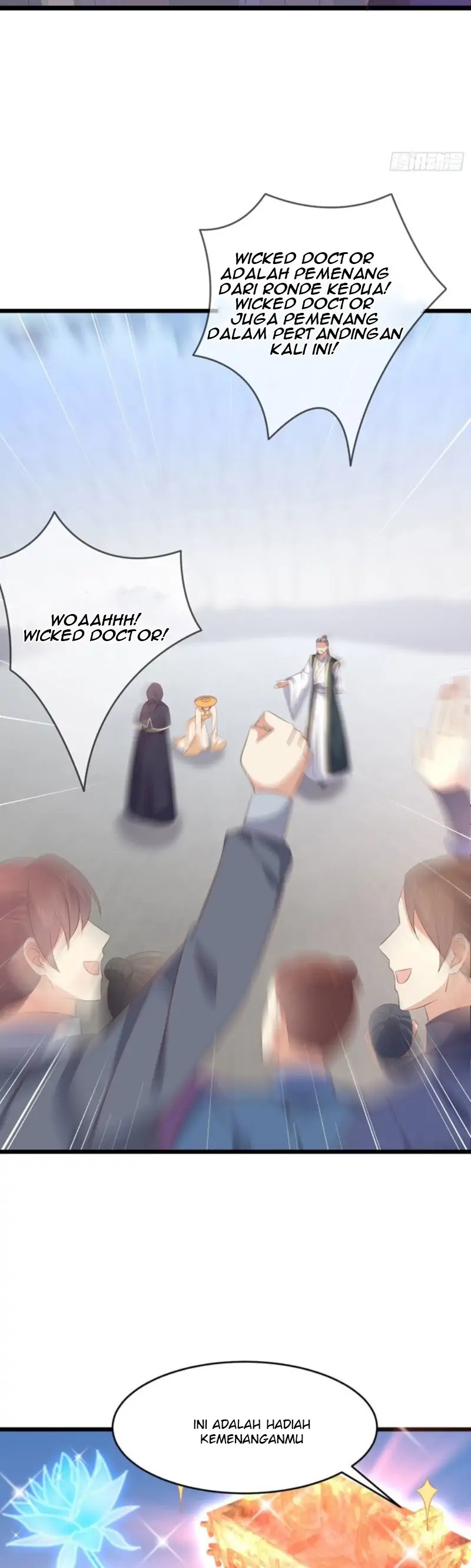 Pupillary Master Chapter 233 Bahasa Indonesia