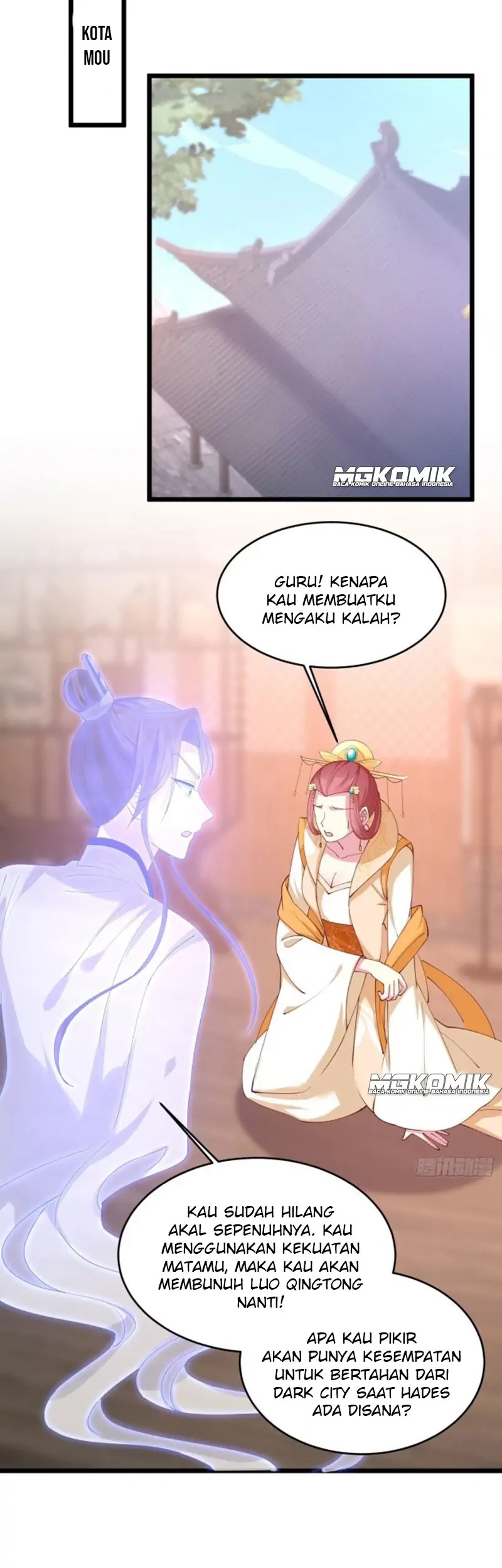 Pupillary Master Chapter 248 Bahasa Indonesia