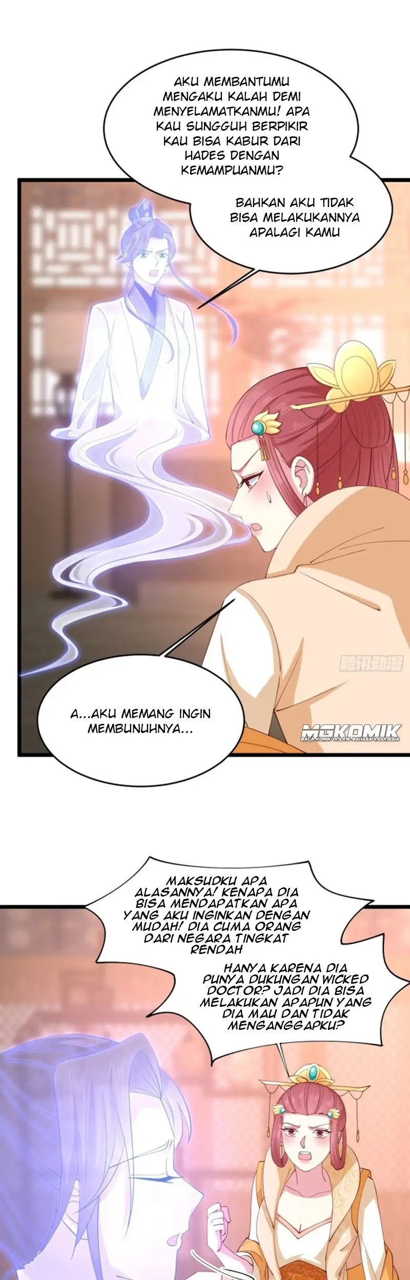 Pupillary Master Chapter 248 Bahasa Indonesia