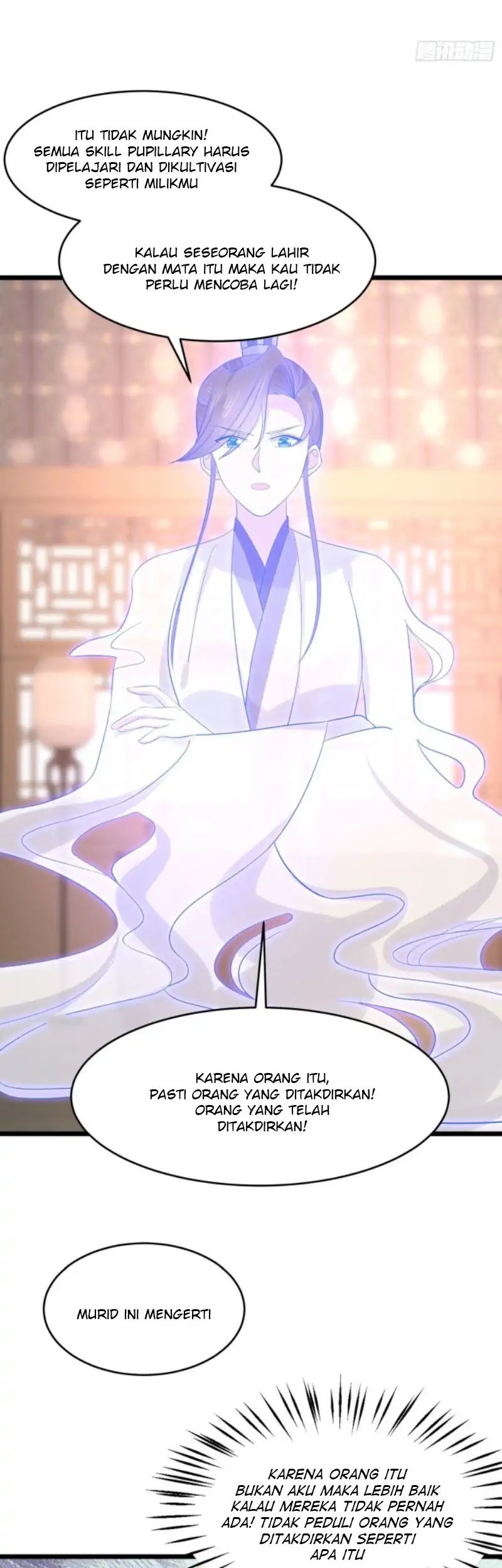 Pupillary Master Chapter 248 Bahasa Indonesia