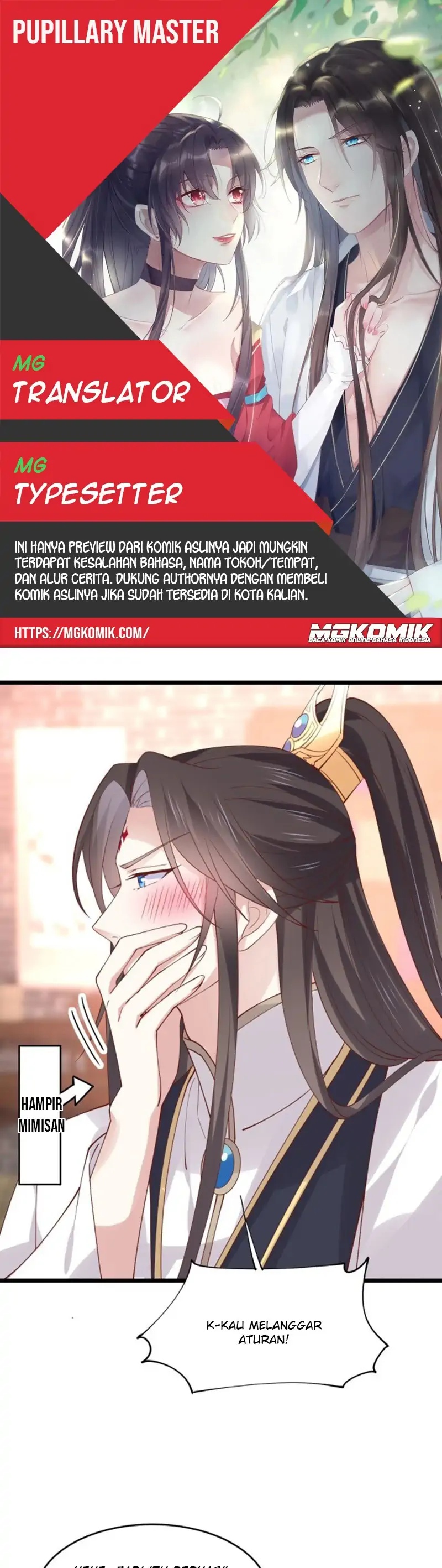 Pupillary Master Chapter 250 Bahasa Indonesia