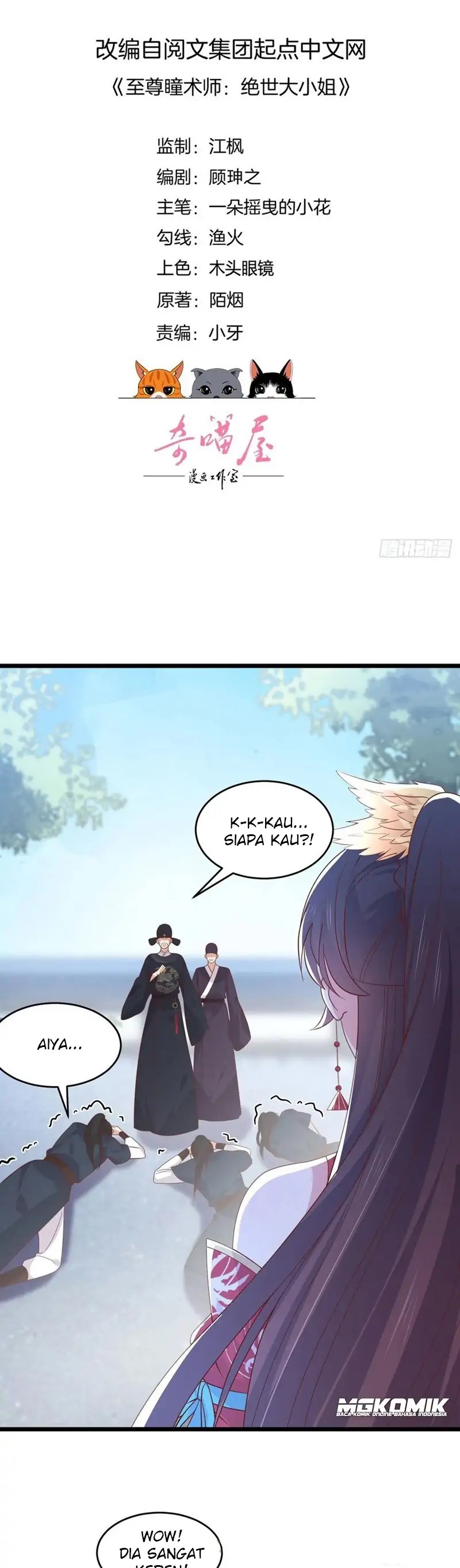 Pupillary Master chapter 258