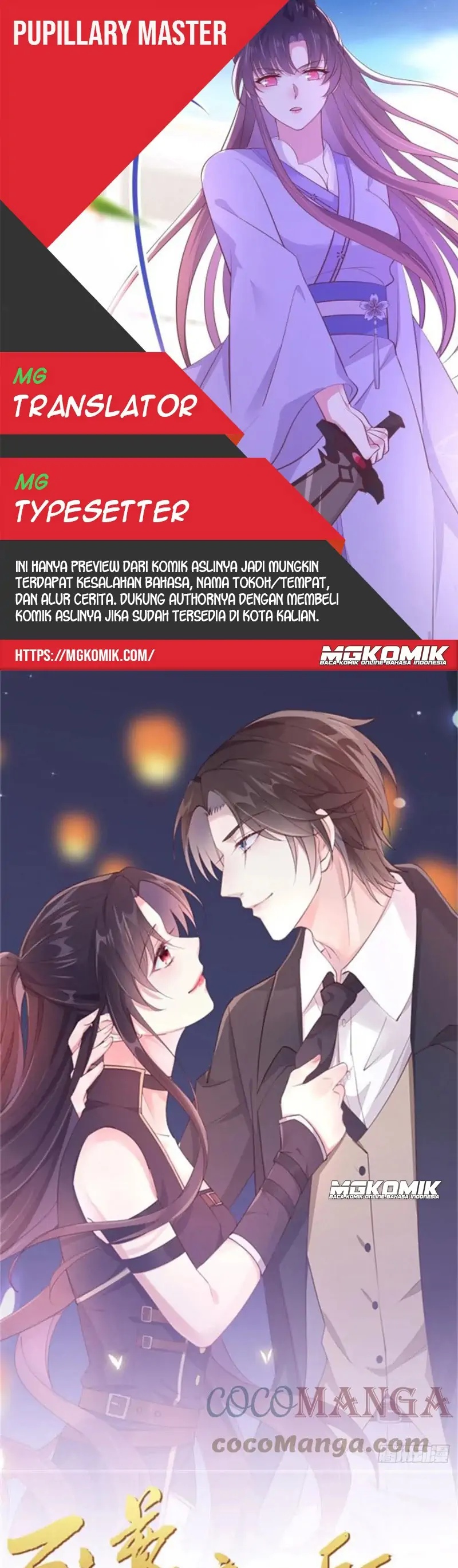 Pupillary Master Chapter 260 Bahasa Indonesia