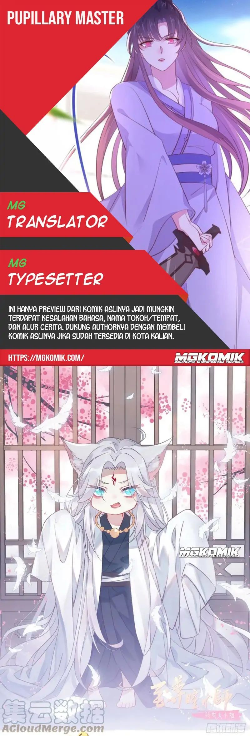 Pupillary Master Chapter 263 Bahasa Indonesia