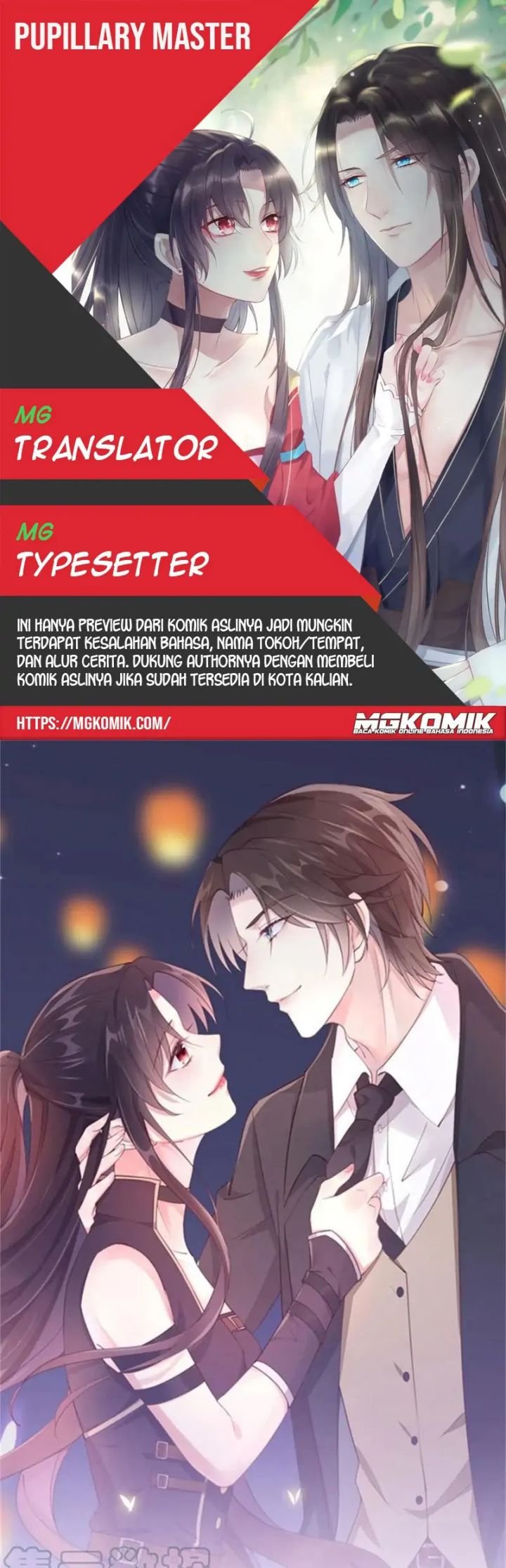 Pupillary Master Chapter 285 Bahasa Indonesia