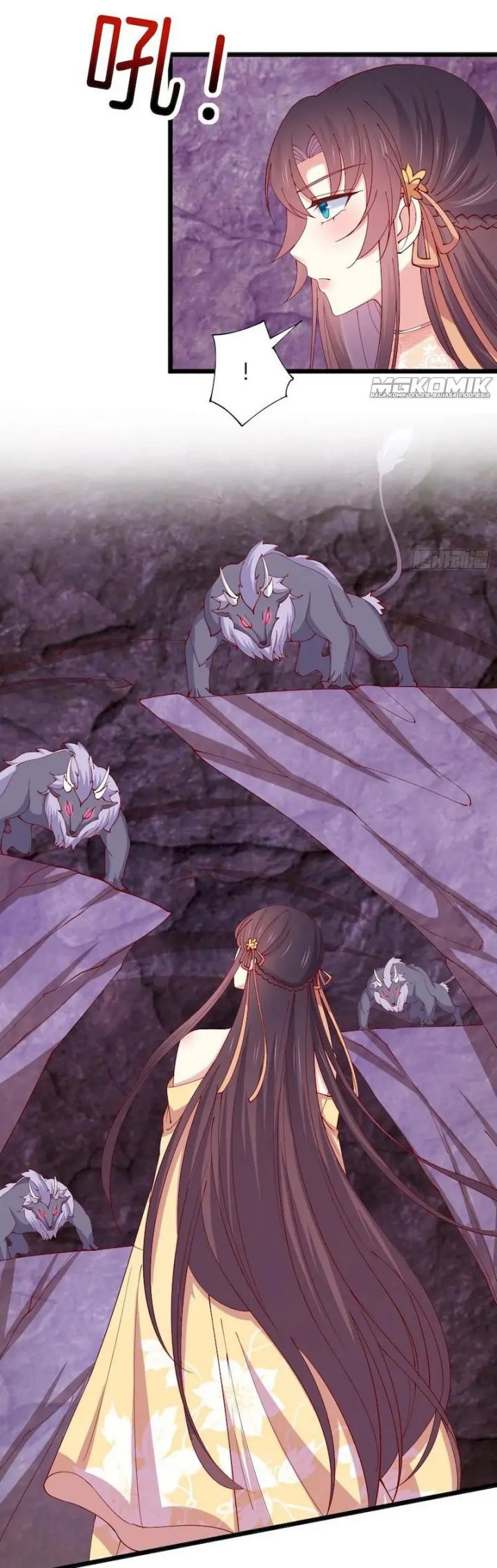 Pupillary Master Chapter 287 Bahasa Indonesia