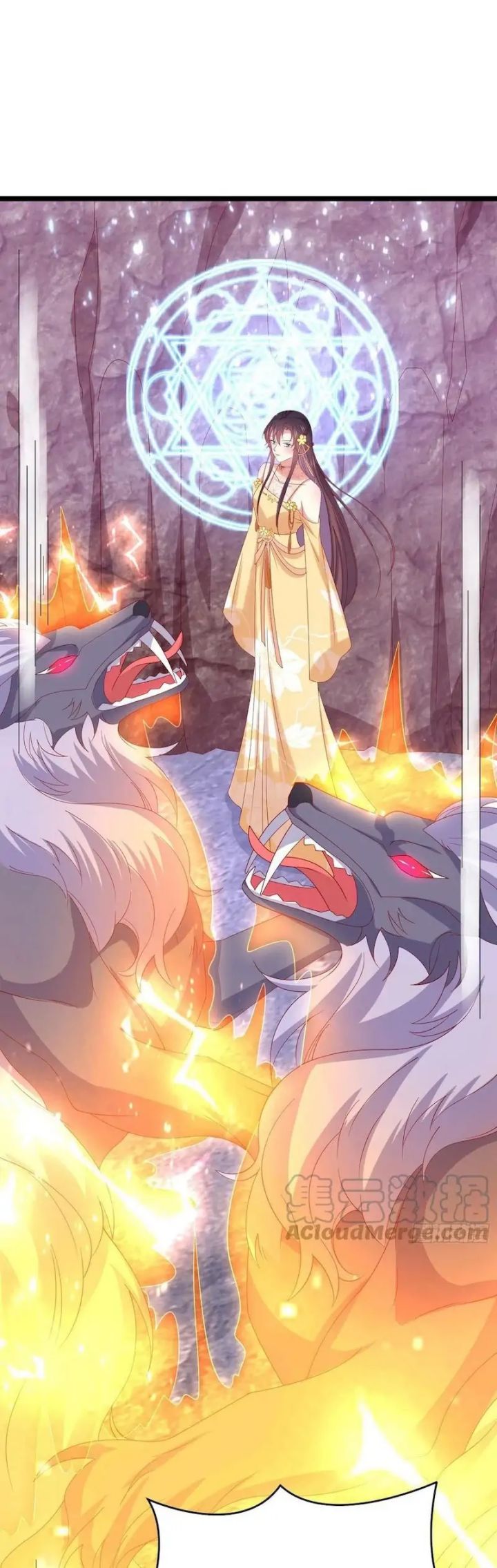 Pupillary Master Chapter 287 Bahasa Indonesia