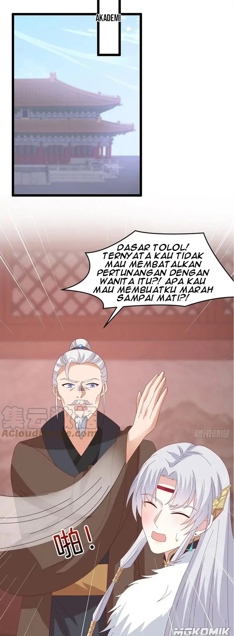 Pupillary Master chapter 296