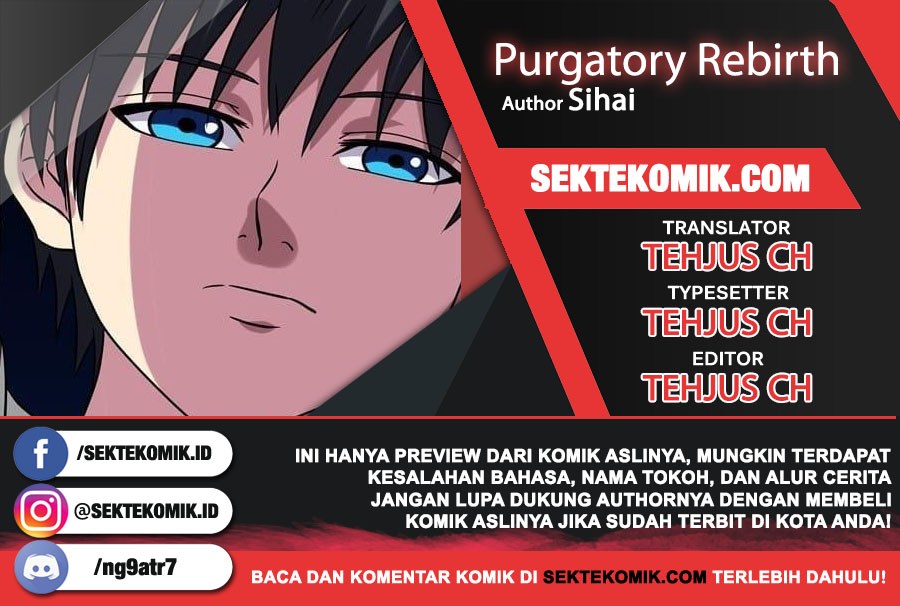 Purgatory Rebirth Chapter 81 Bahasa Indonesia