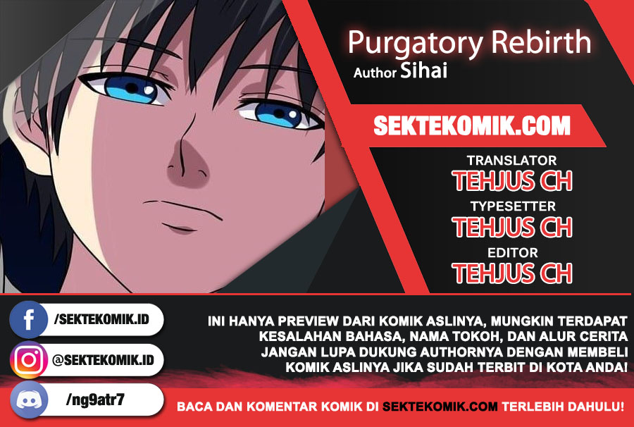 Purgatory Rebirth Chapter 93 Bahasa Indonesia