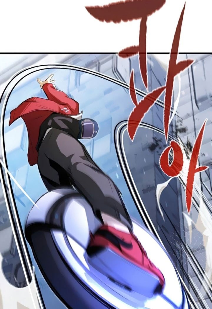 Phantom Spirit King Chapter 19 Bahasa Indonesia