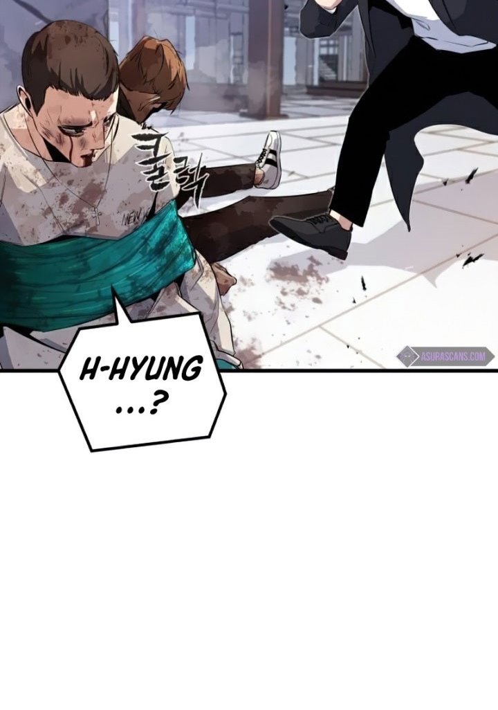 Phantom Spirit King Chapter 19 Bahasa Indonesia