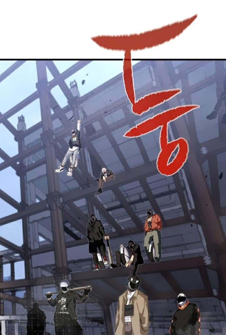 Phantom Spirit King Chapter 19 Bahasa Indonesia