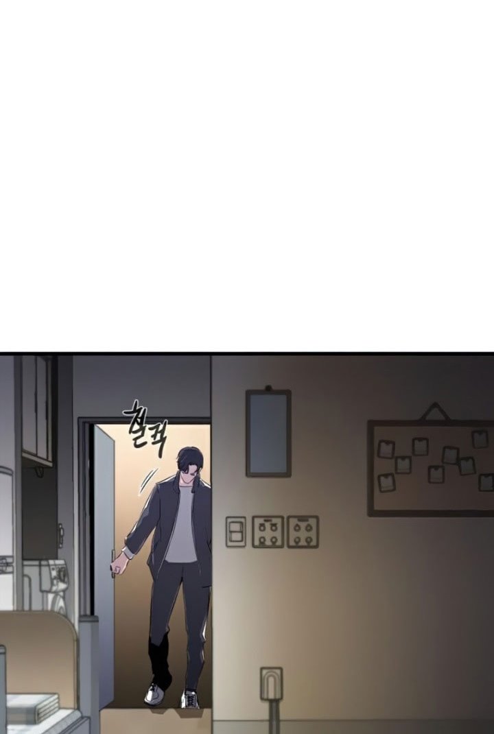 Phantom Spirit King Chapter 19 Bahasa Indonesia