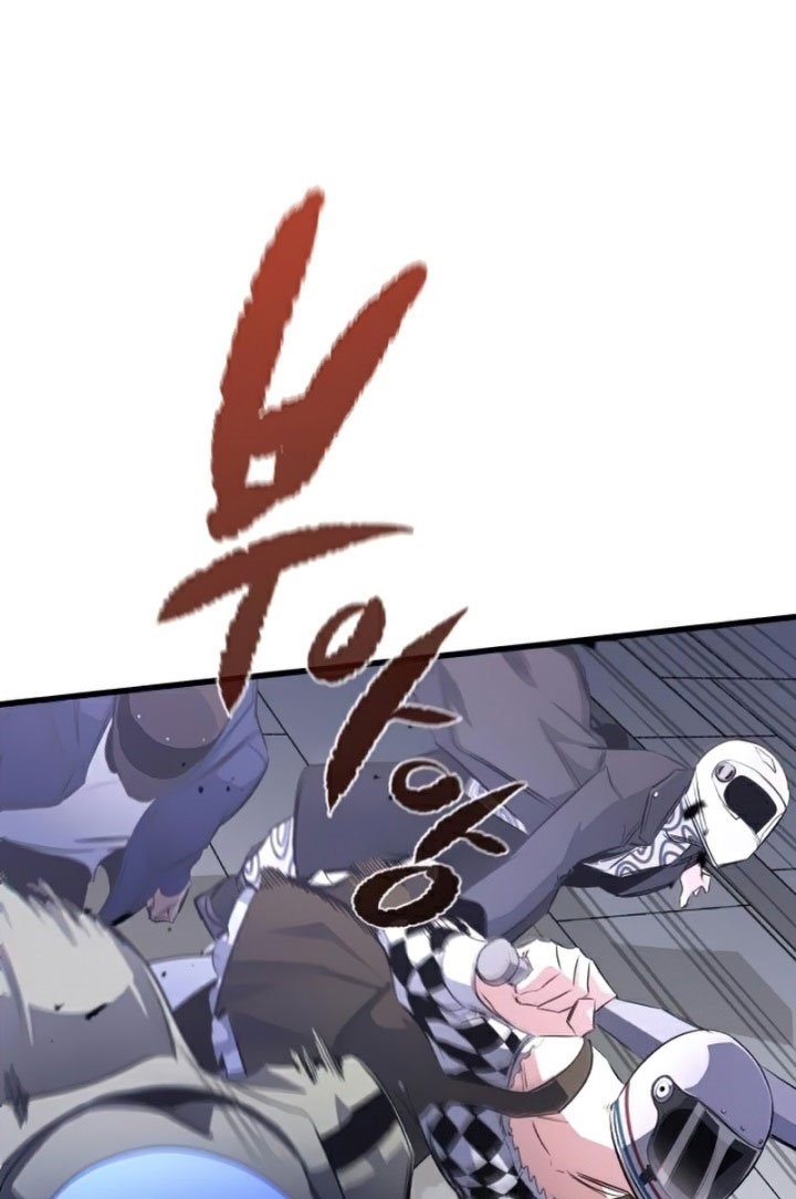 Phantom Spirit King Chapter 19 Bahasa Indonesia