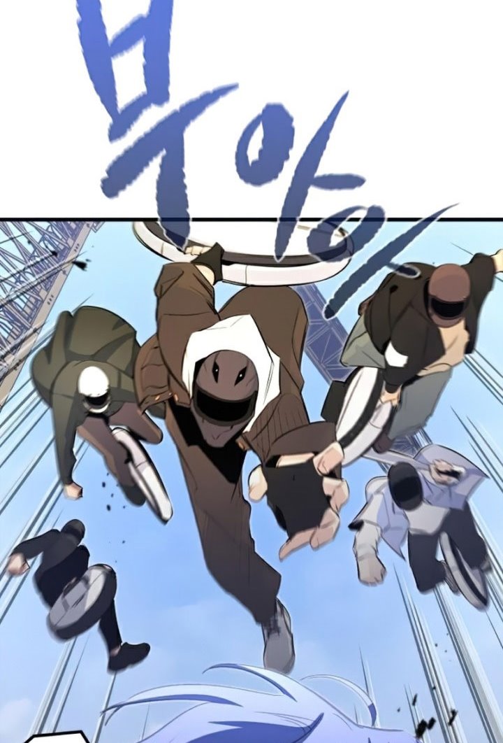 Phantom Spirit King Chapter 19 Bahasa Indonesia