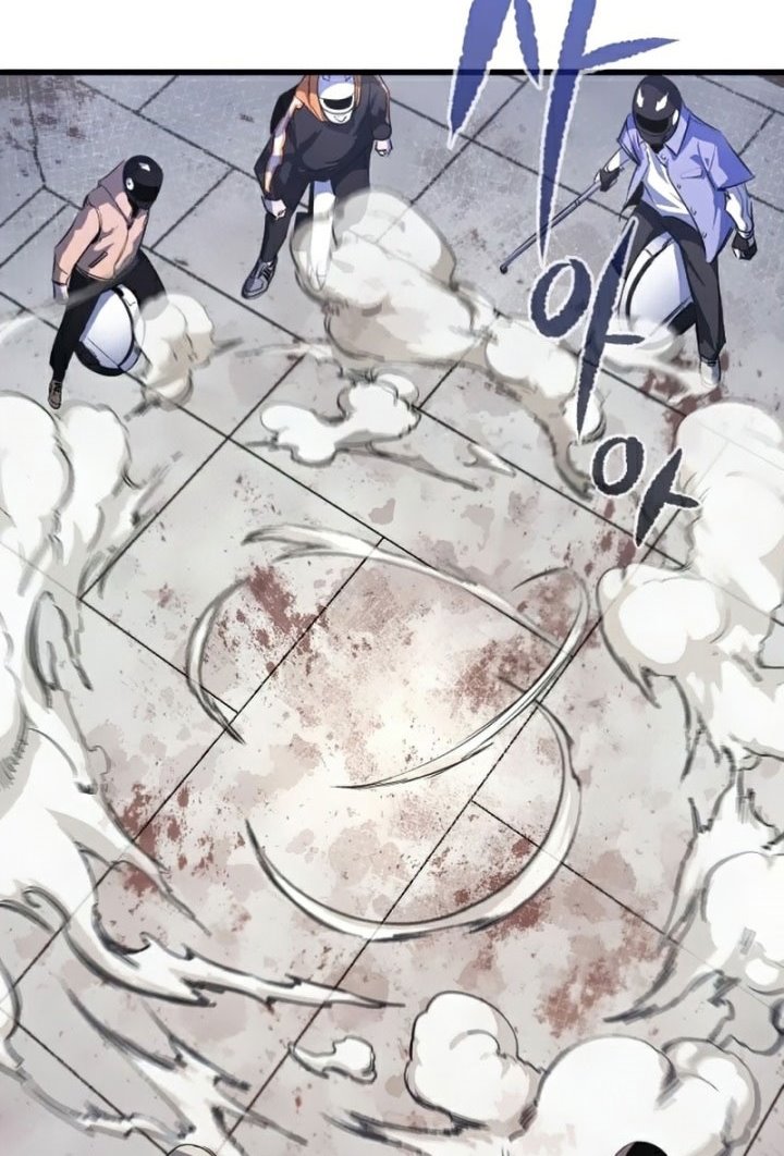 Phantom Spirit King Chapter 19 Bahasa Indonesia