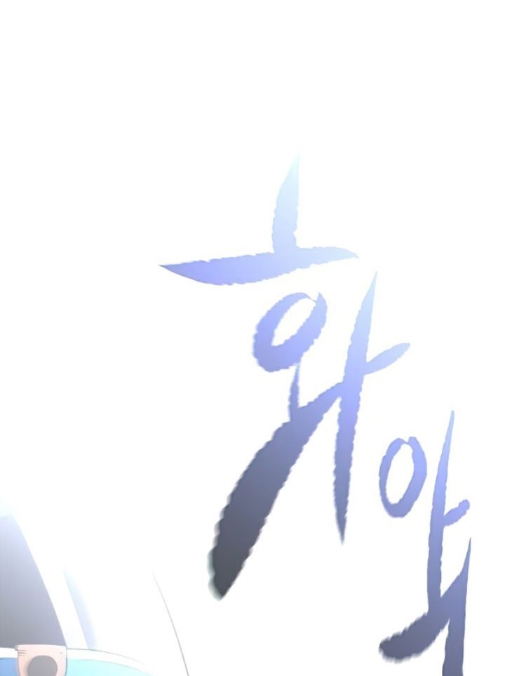 Phantom Spirit King Chapter 19 Bahasa Indonesia