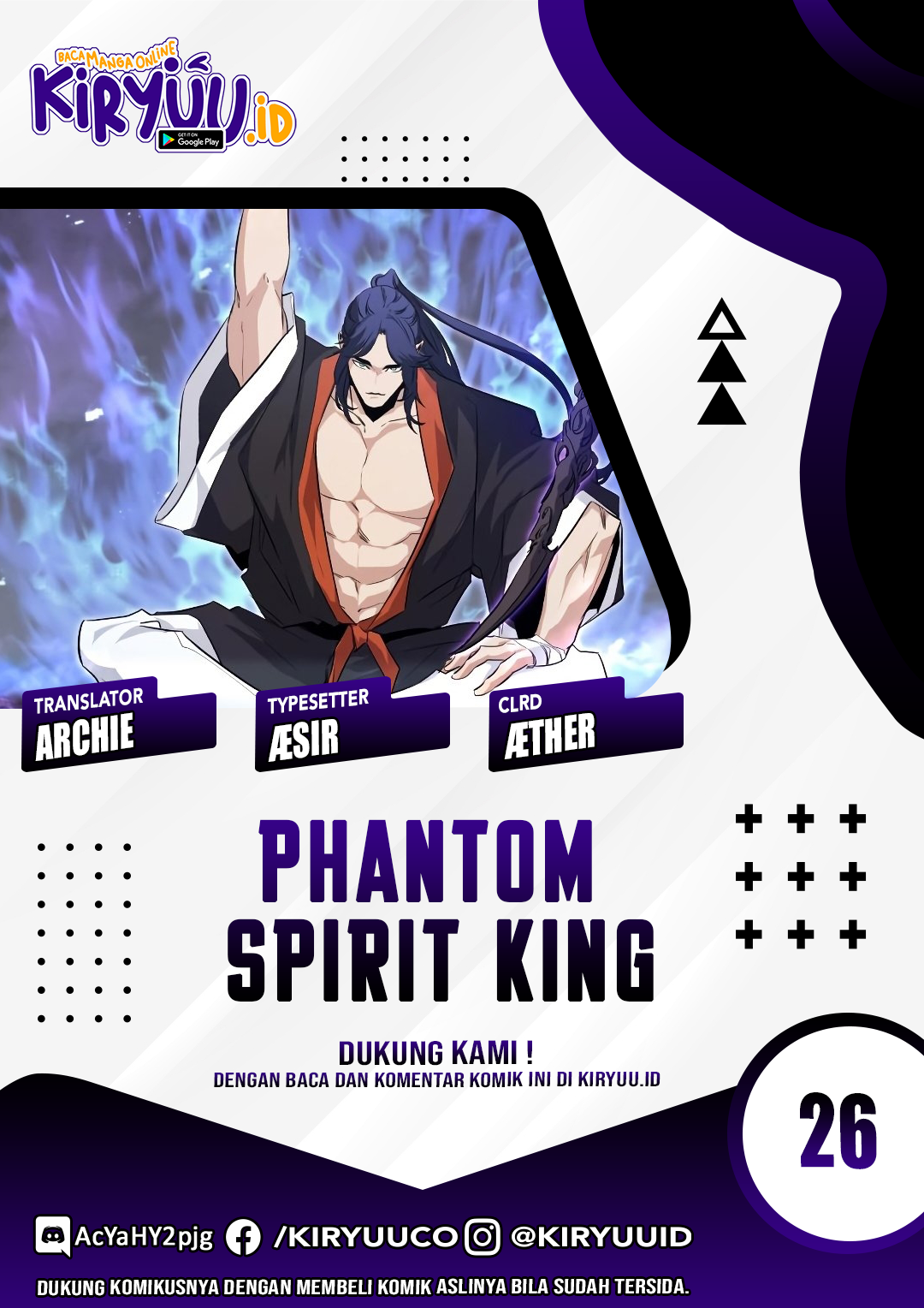 Phantom Spirit King Chapter 26 Bahasa Indonesia
