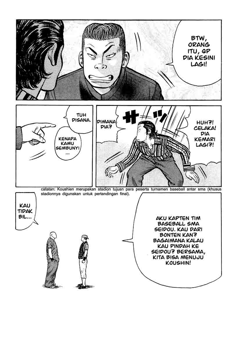 QP chapter 27