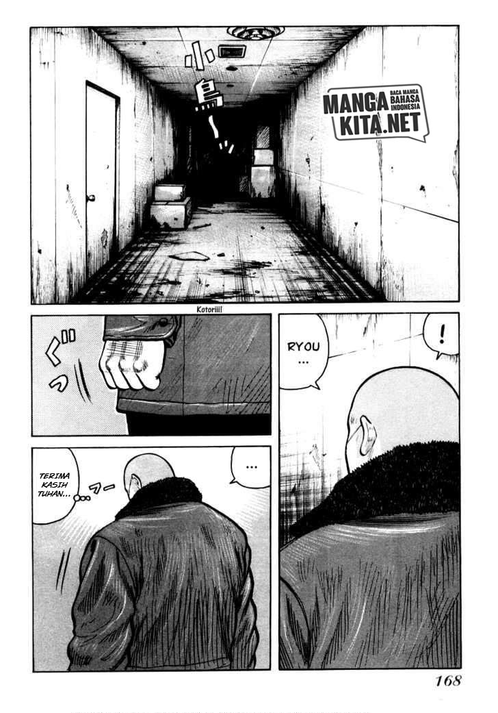 QP Chapter 48 Bahasa Indonesia