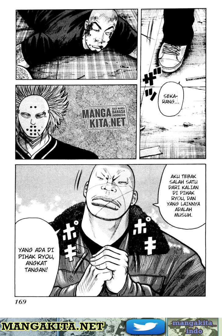 QP Chapter 48 Bahasa Indonesia