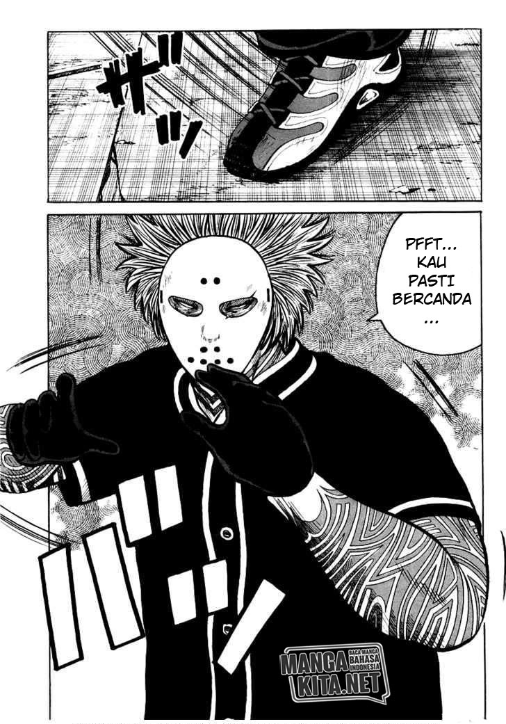 QP Chapter 48 Bahasa Indonesia