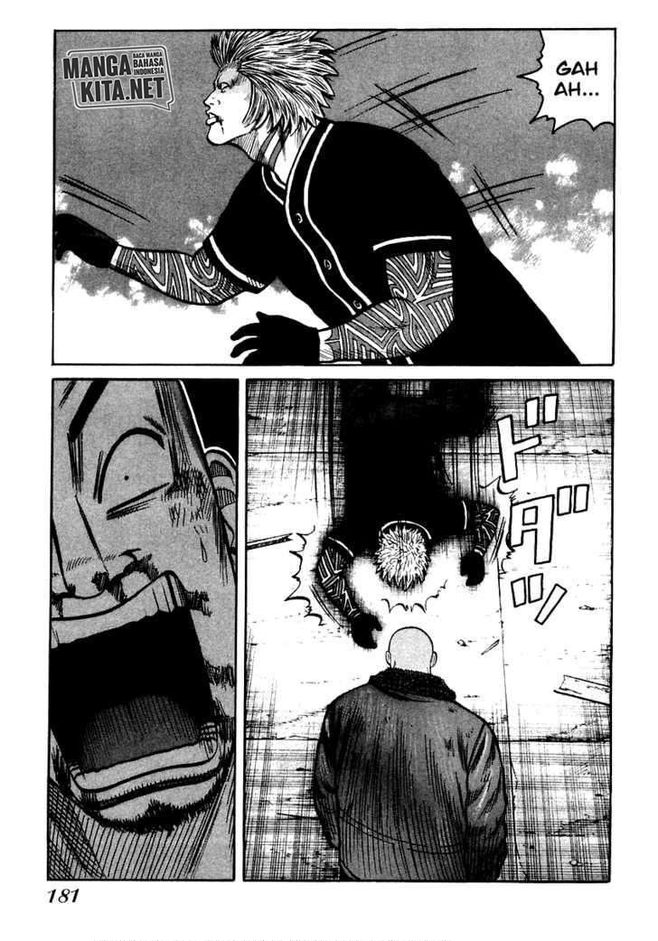 QP Chapter 48 Bahasa Indonesia