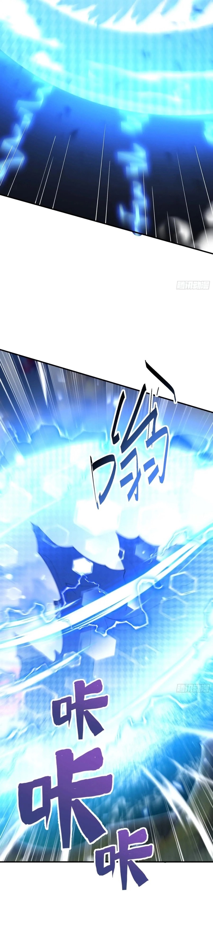 Qi Refining Level 3000 Accept the Empress as your disciple Chapter 14 Bahasa Indonesia