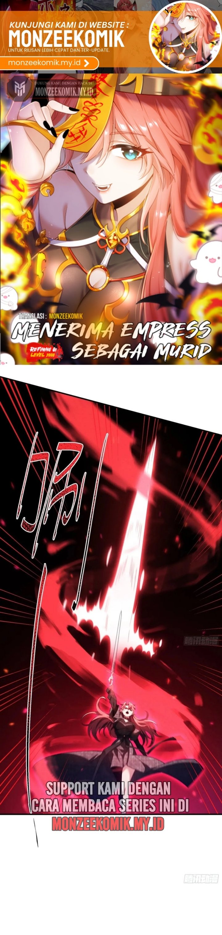 Qi Refining Level 3000 Accept the Empress as your disciple chapter 16