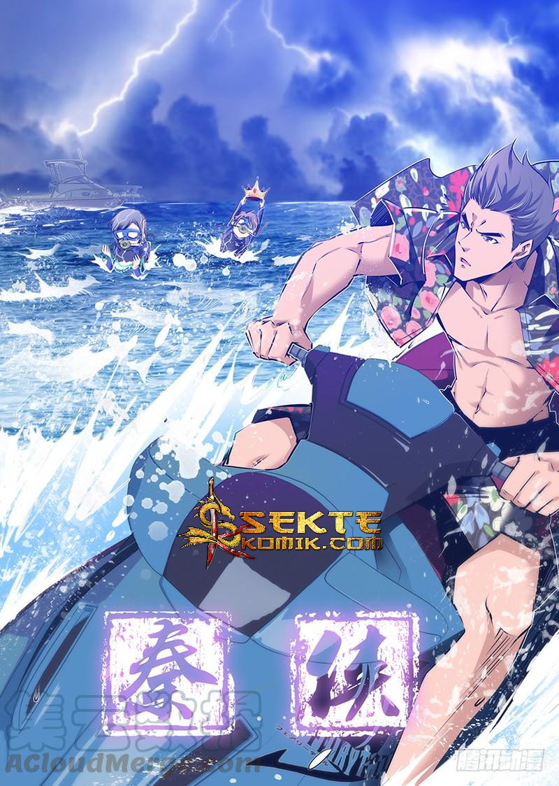 Qin Xia Chapter 92 Bahasa Indonesia