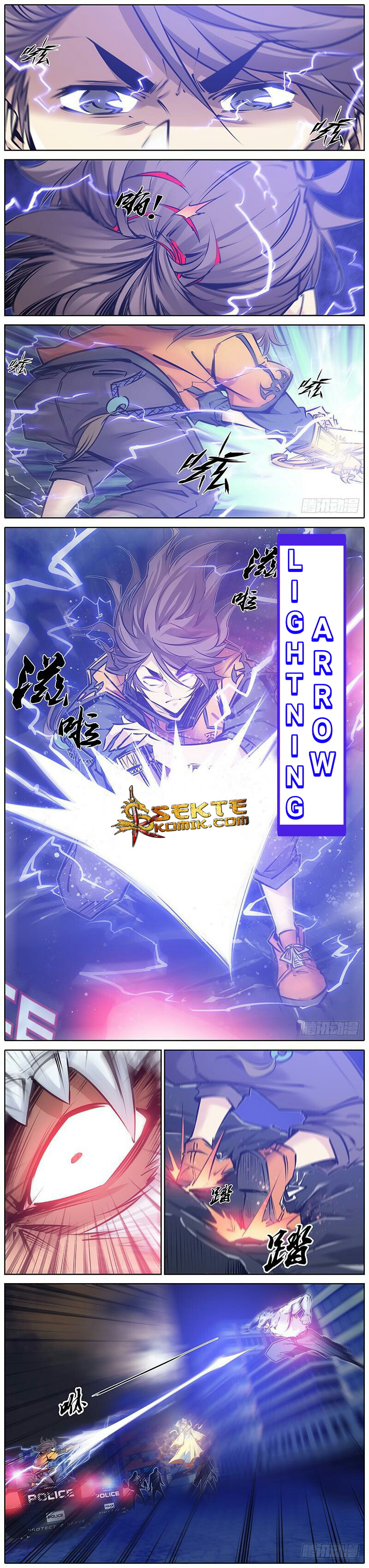 Qin Xia Chapter 117 Bahasa Indonesia