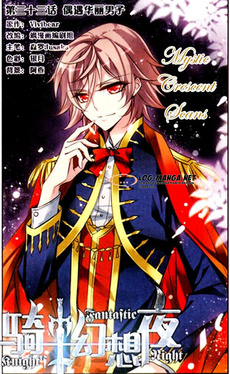 Qishi Huanxiang Ye chapter 33